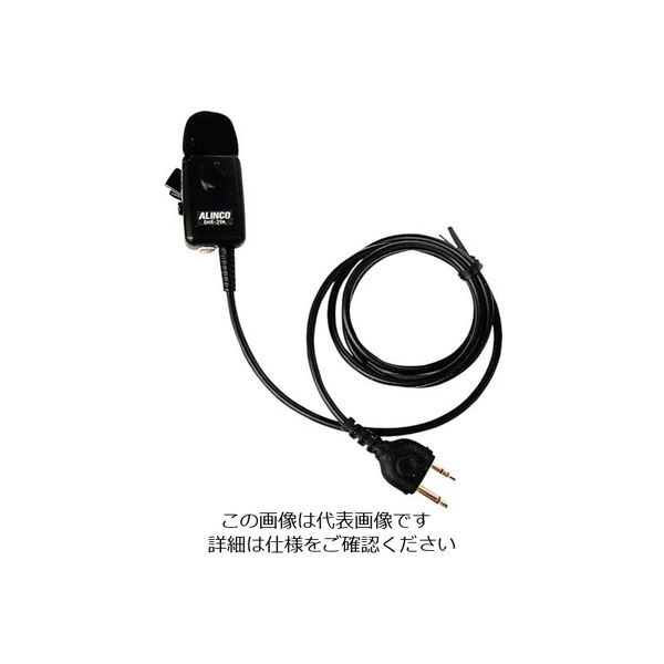 アルインコ 無線ガイド用タイピンマイク EME29AM 1個 121-4865（直送品）