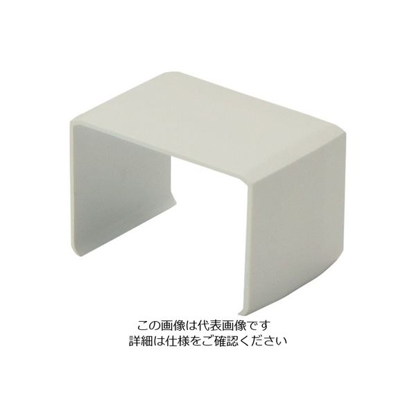 マサル工業 マサル エムケーダクト付属品 ジョイントカバー 0号 ミルキーホワイト MDJC03 1個 120-6680（直送品）