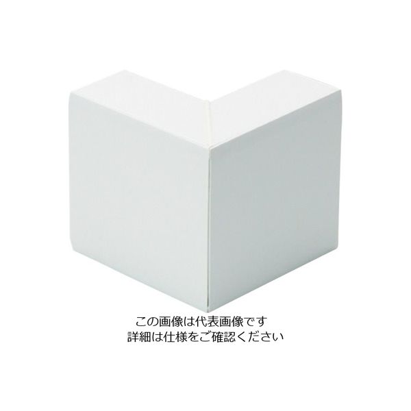 マサル工業 マサル エムケーダクト付属品 外マガリ 5号70型 ホワイト MDS5702 1個 120-1964（直送品）