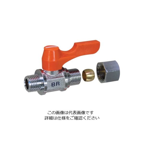 アソー ASOH エースボール リングジョイント型 PT1/2×Φ10 BR-2410 1個 515-3999（直送品）