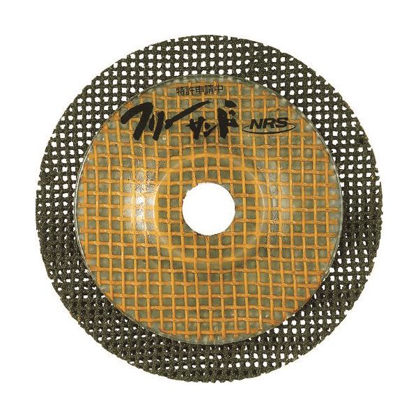 ニューレジストン NRS 網目状研磨用ディスク フリーサンド 105×16 #80 FSD10516-80 1セット(20枚)（直送品）