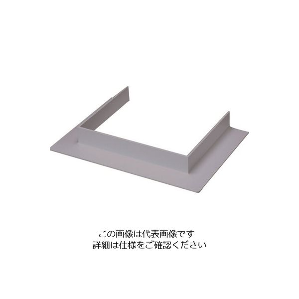 マサル工業 マサル エムケーダクト付属品 コ型フランジ 8号150型 グレー MDFC8151 1個 130-0223（直送品）