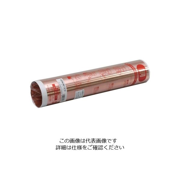 光（ヒカリ） 光 銅ロール巻0.1×365×1200 HC1312 1セット（5枚：1枚×5個） 849-5191（直送品）