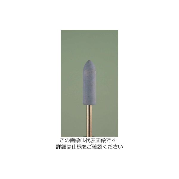 ミニター ミニモ 研磨用ゴム砥石 WA ハード