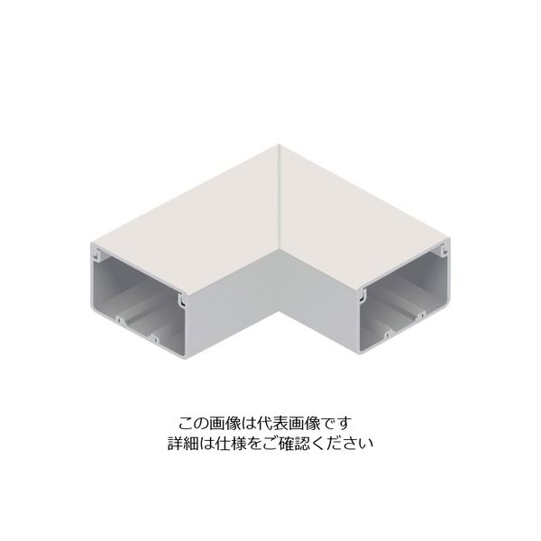 マサル工業 マサル エムケーダクト付属品 平面マガリ 7号 クリーム MDM175 1個 120-0385（直送品）