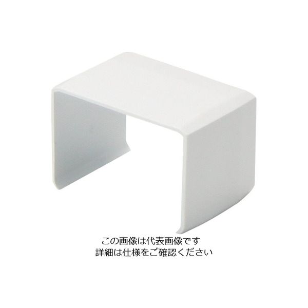 マサル工業 マサル エムケーダクト付属品 ジョイントカバー 5号150型 ホワイト MDJC5152 1個 120-6661（直送品）