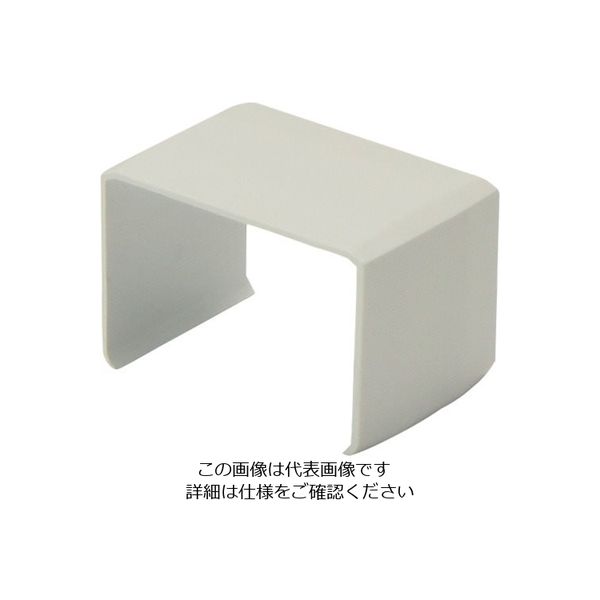 マサル工業 マサル エムケーダクト付属品 ジョイントカバー 6号 ミルキーホワイト MDJC63 1個 120-8207（直送品）