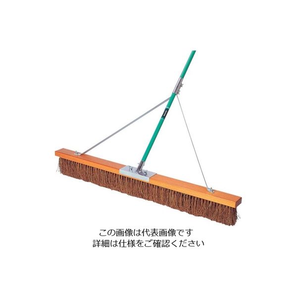 テラモト コートブラシ(シダ)ステー付 150cm CL-414-615-0 1本 781-7452（直送品）