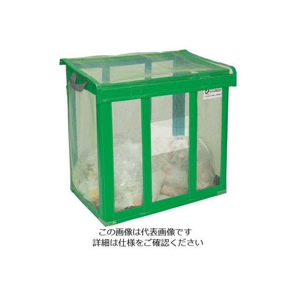 テラモト 自立ゴミネット 折りたたみ式 緑900×600×800 DS2610011 1個 127-5688（直送品）