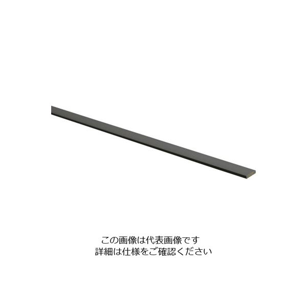 光 平板 チョコ 15×1820×3mm HP3591 1セット(20本) 849-5330（直送品）