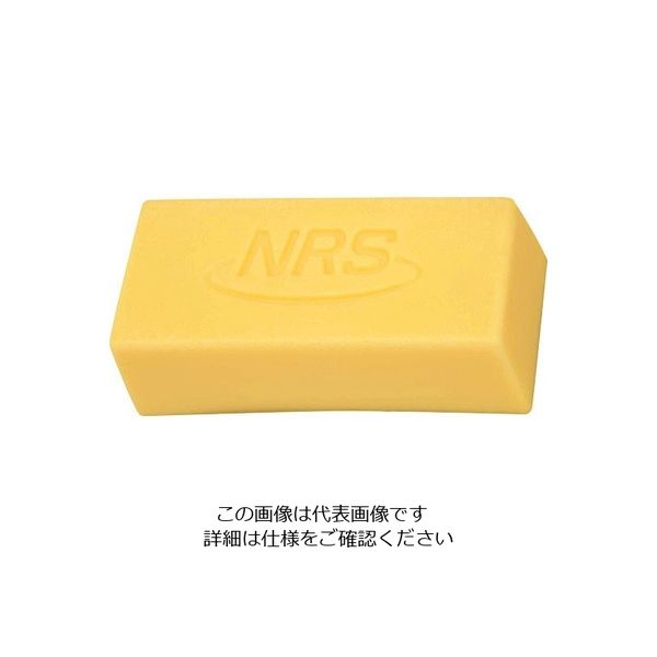 ニューレジストン NRS 研磨促進剤 焼不知(やけしらず)ゴールド 127×60×37(190g) YSG1276037 1個 162-2264（直送品）