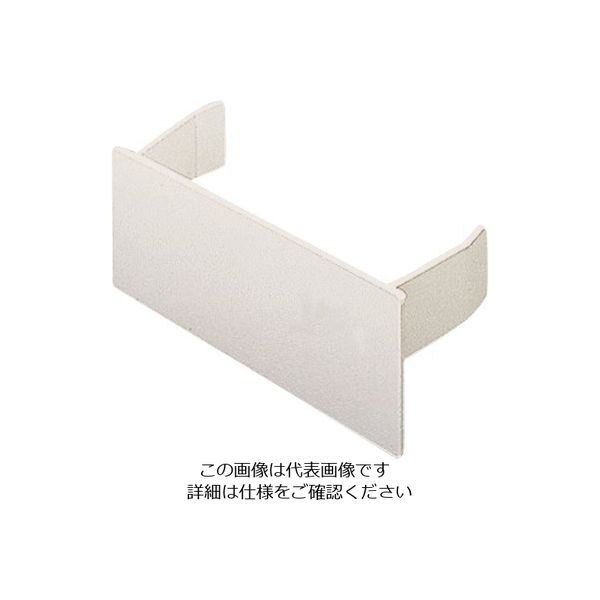 マサル工業 マサル エルダクト付属品 エンド 3030型 ホワイト LDE352 1個 130-3403（直送品）