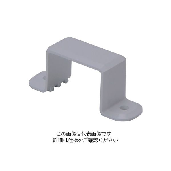 マサル工業 マサル エムケーダクト付属品 固定バンド 3号40型 グレー MDA3401 1個 120-8211（直送品）