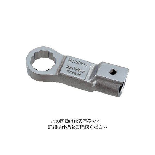 東日製作所 トーニチ リングヘッド (六角ボルト2面幅24用) RH27DX24 1個 817-3766（直送品）