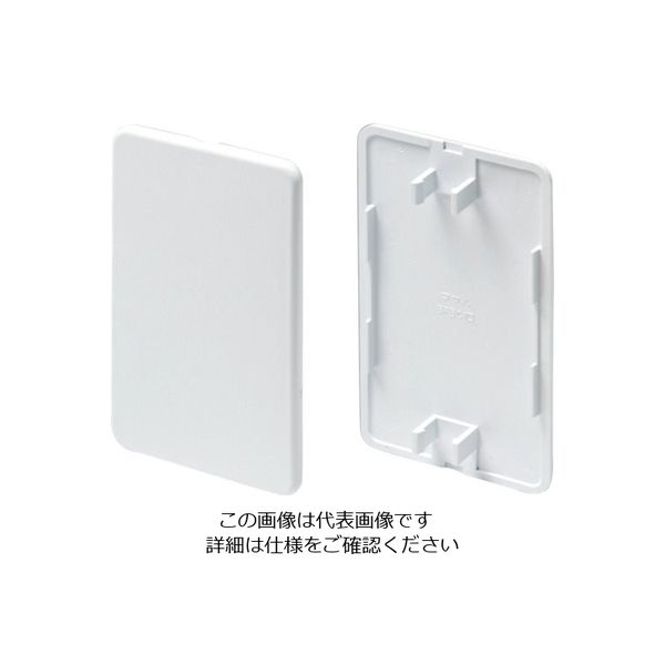 マサル工業 マサル ニュー・エフモール付属品 露出ボックス用カバー 1個用 ホワイト SFBC12 1個 121-9302（直送品）