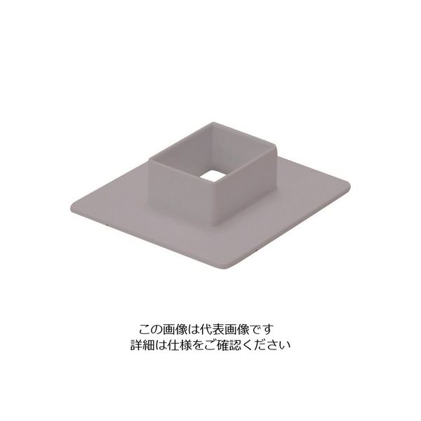 マサル工業 マサル エムケーダクト付属品 フランジ 2号 グレー MDF21 1個 129-7105（直送品）