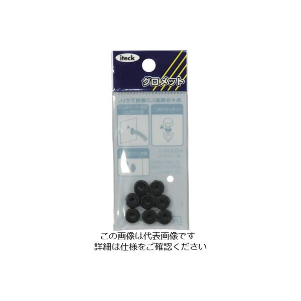 アイテック 光 グロメット3mm用 KGE-3A 1セット(40個:8個×5パック) 820-1452（直送品）