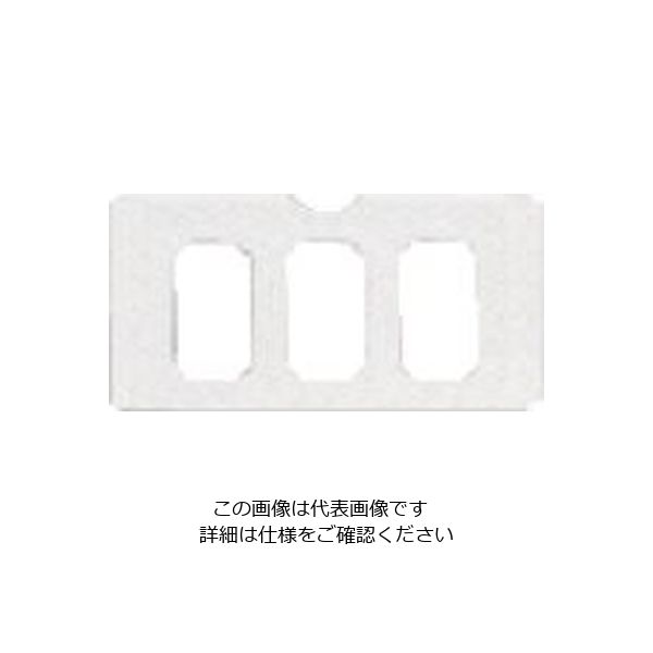 三菱ケミカル ヒシ カード差し N 1セット(3000個) 136-4726（直送品）