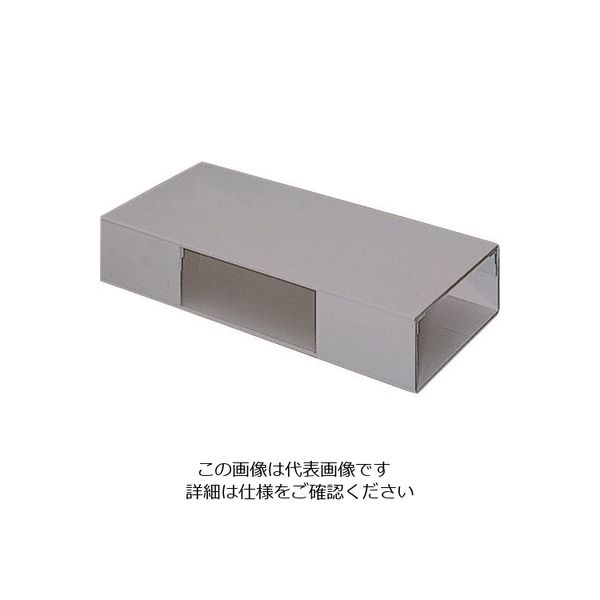 マサル工業 マサル エルダクト付属品 T型ブンキ 4030型 グレー LDT431 1個 130-3444（直送品）