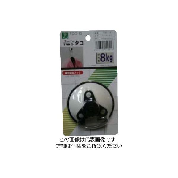 光 真空式吸盤フック「スーパータコ」 TQC-12 1セット(5個) 113-4367（直送品）