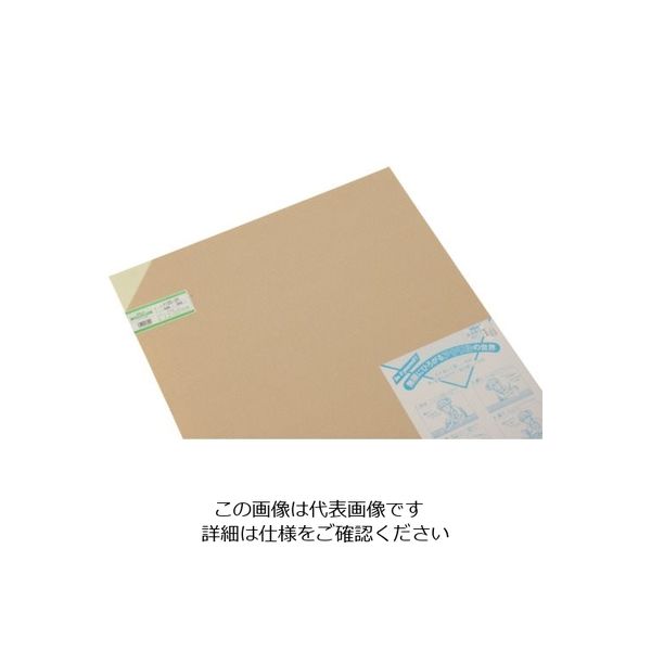 光 アクリル板(アイボリー) 2×545×650mm A165-2M 1枚 820-0502（直送品）