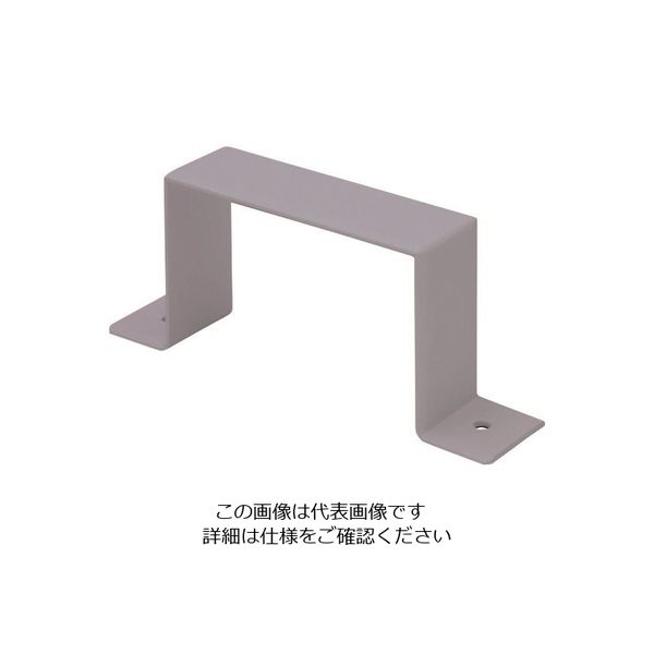 マサル工業 マサル エムケーダクト付属品 固定バンド 5号 グレー MDA51 1個 129-5433（直送品）