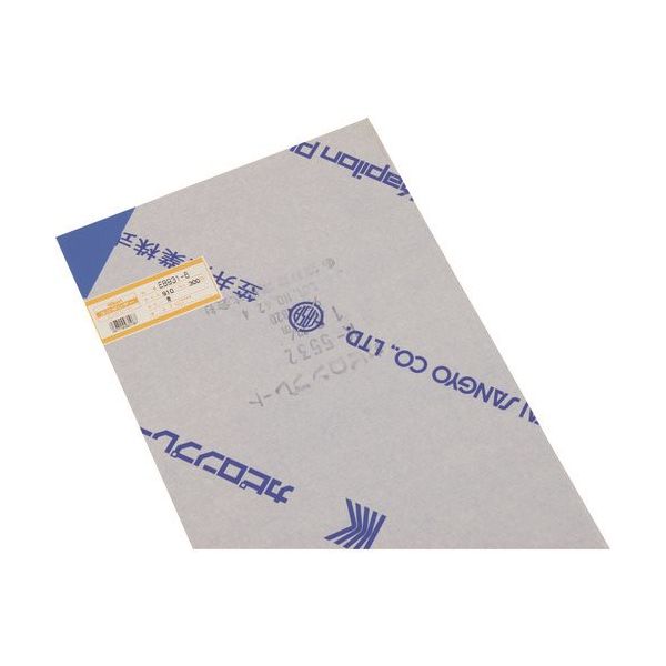 光 エンビ板 青 1×910×300mm EB931-6 1枚 216-0567（直送品）