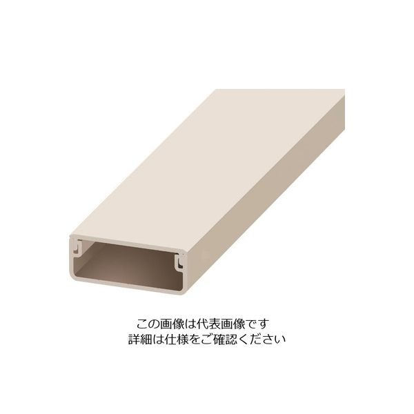 マサル工業 マサル エムケーダクト 120型 ミルキーホワイト MD1203 1本 130-8793（直送品）