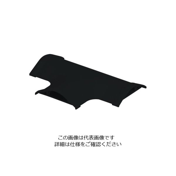 マサル工業 マサル ガードマン2R型付属品 T型ブンキ 特4号 ブラック GBT4W 1個 121-4601（直送品）