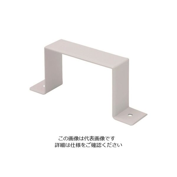 マサル工業 マサル エムケーダクト付属品 固定バンド 8号150型 ホワイト MDA8152 1個 129-5440（直送品）