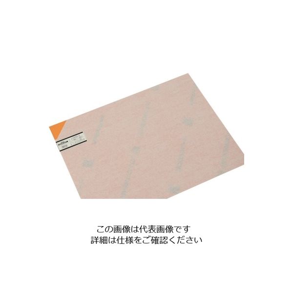 光 エンビ板 オレンジ透明2×450×600mm EB462-9 1枚 820-0881（直送品）