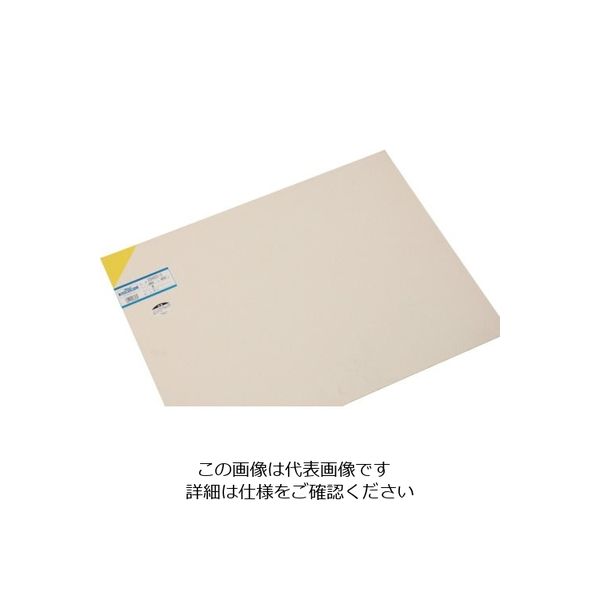 光 エンビ板 黄 3×450×600mm EB463-3 1枚 820-0888（直送品）