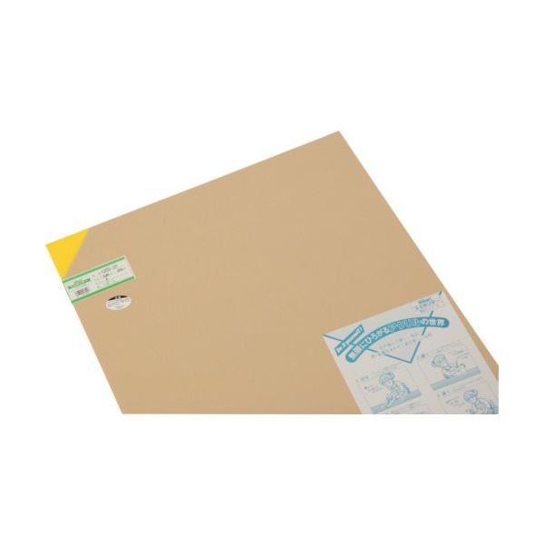 光 アクリル板(黄色) 2×545×650mm A265-2M 1枚 820-0522（直送品）