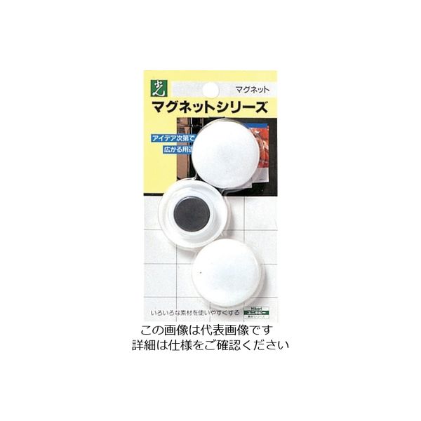 光 ポイントカラーホワイト ME40-1 1セット(15個:3個×5パック) 820-1808（直送品）