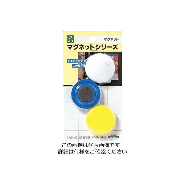 光 ポイントカラー色混み ME40-10 1セット(15個:3個×5パック) 820-1809（直送品）