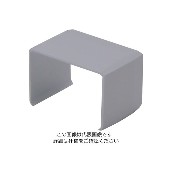マサル工業 マサル エムケーダクト付属品 ジョイントカバー 5号 グレー MDJC51 1個 120-8243（直送品）