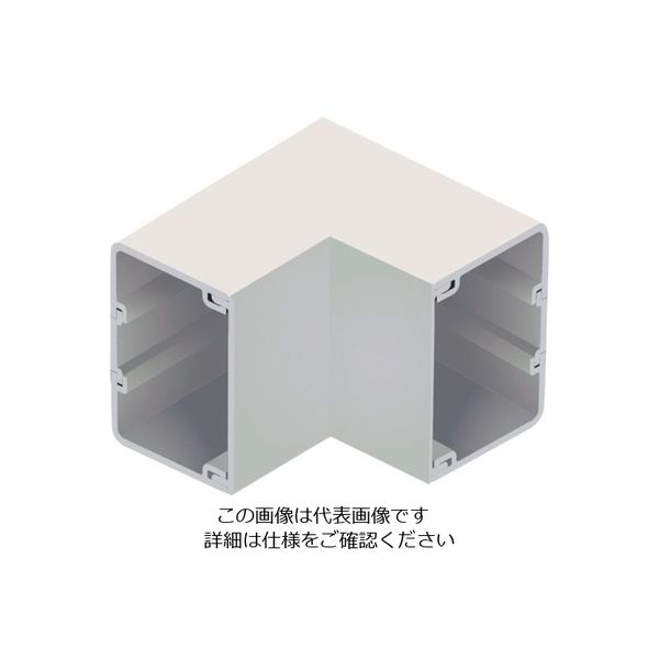 マサル工業 マサル エムケーダクト付属品 内マガリ 8号200型 クリーム MDU8205 1個 120-3525（直送品）