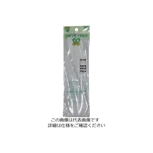 ニッサチェイン プランターフック 200mm F-830 1セット(5個) 135-4669（直送品）