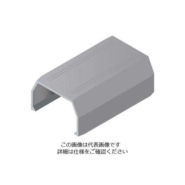 マサル工業 マサル ニュー・エフモール付属品 ジョイントカバー 2号 グレー SFMJC21 1個 121-1372（直送品）