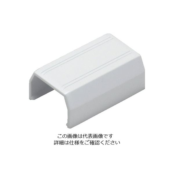 マサル工業 マサル ニュー・エフモール付属品 ジョイントカバー 4号 ホワイト SFMJC42 1個 820-7741（直送品）