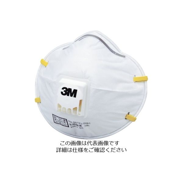 3M 使い捨て式防じんマスク 8812J DS1 徳用タイプ 10枚/1袋 DS1T 1セット(240枚:10枚×24袋)（直送品）