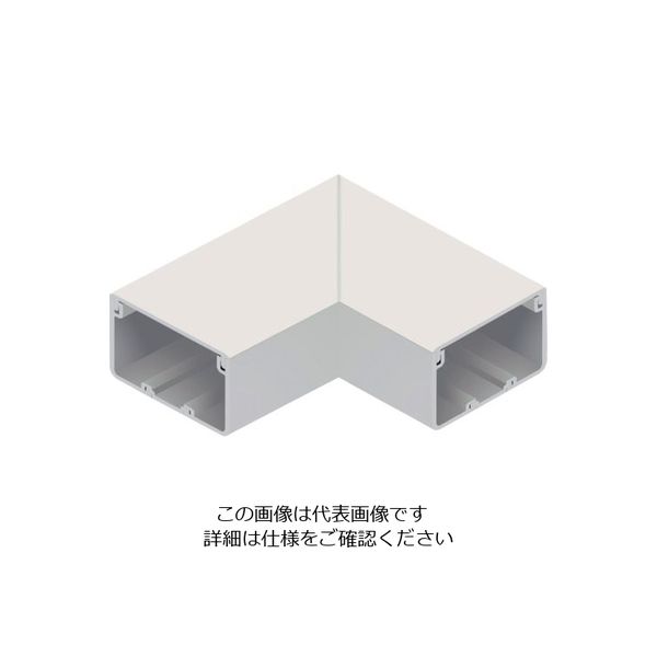 マサル工業 マサル エムケーダクト付属品 平面マガリ 7号150型 クリーム MDM7155 1個 120-3532（直送品）