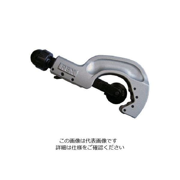 レッキス工業 REX RBチューブカッタ N67PE 427467 1個 809-4685（直送品）
