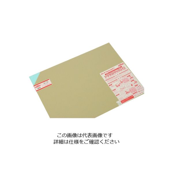 光 アクリルキャスト板 ライトブルー 450X600 2t AC70-246 1セット(5枚) 112-8061（直送品）