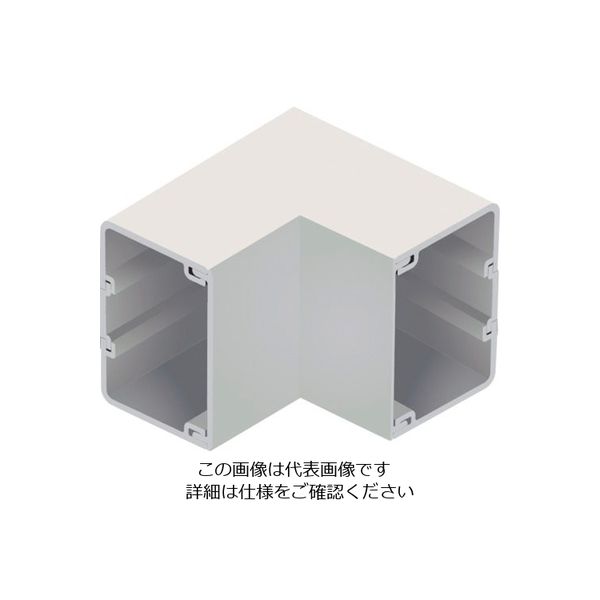 マサル工業 マサル エムケーダクト付属品 内マガリ 8号 クリーム MDU185 1個 120-0394（直送品）