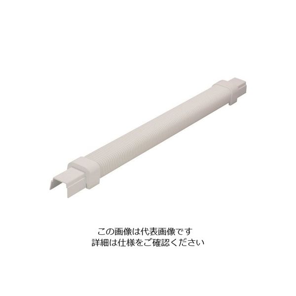 マサル工業 マサル エムケーダクト付属品 ダクトフレキ 1号 ホワイト MDFJ12 1個 129-8693（直送品）