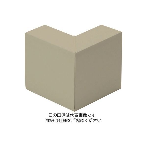 マサル工業 マサル エムケーダクト付属品 外マガリ 130×60型 ライトベージュ MDS1367 1個 130-0257（直送品）