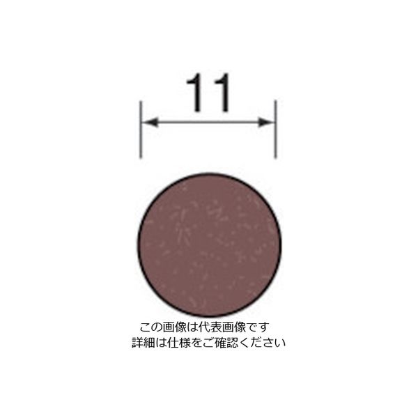 ミニター ミニモ サンドペーパーディスク#1000 φ11 (100枚入) SA2120 1袋(100枚) 852-5147（直送品）