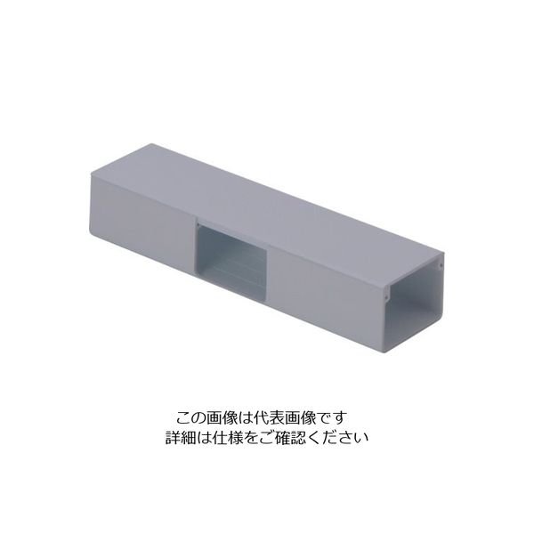 マサル工業 マサル エムケーダクト付属品 T型ブンキ 5号70型 グレー MDT5701 1個 120-6634（直送品）
