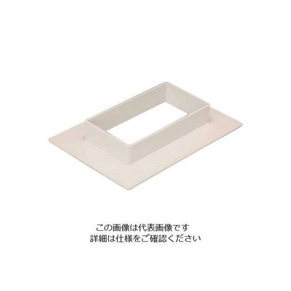 マサル工業 マサル エムケーダクト付属品 フランジ 8号 クリーム MDF85 1個 129-8660（直送品）